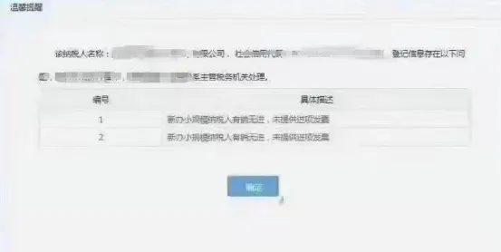 88436b80-fc10-45a6-aa2f-ca32e14246c2.png